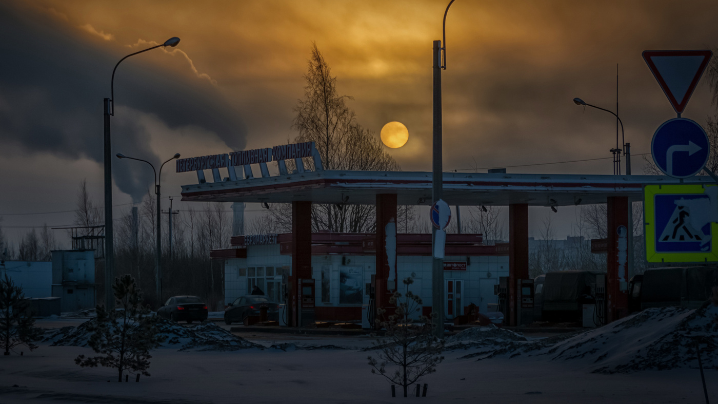 ...по имени Солнце