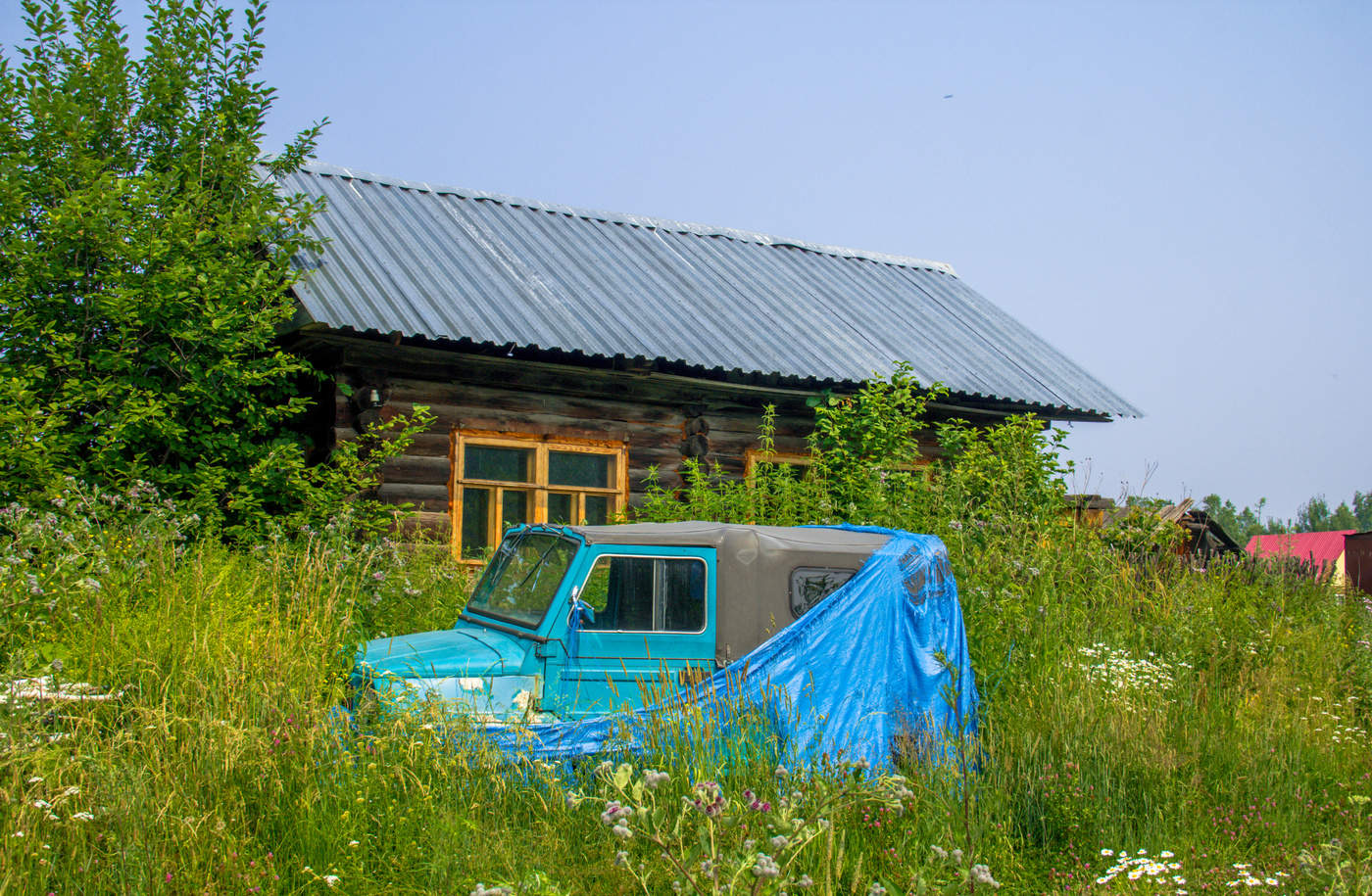 Реальность!