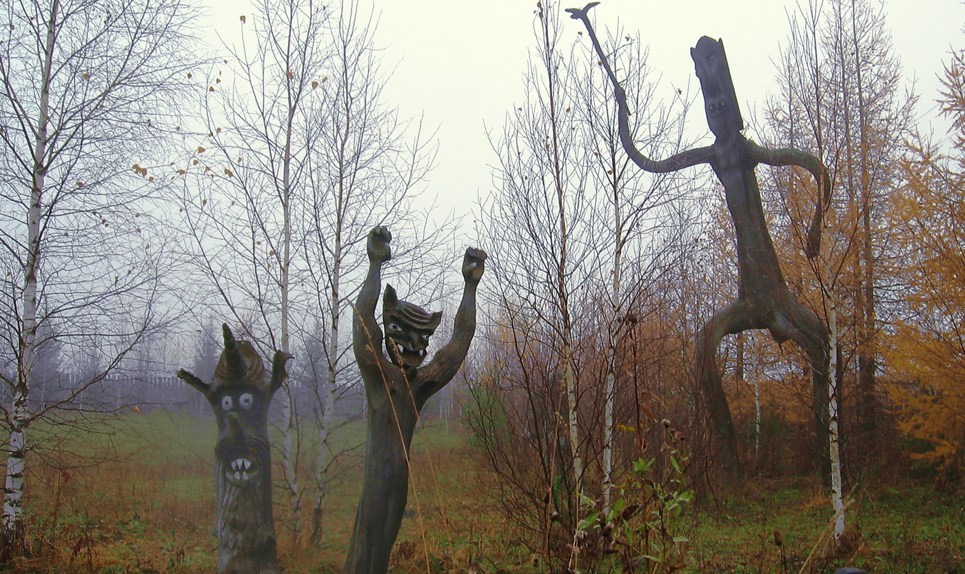 Призрачно все