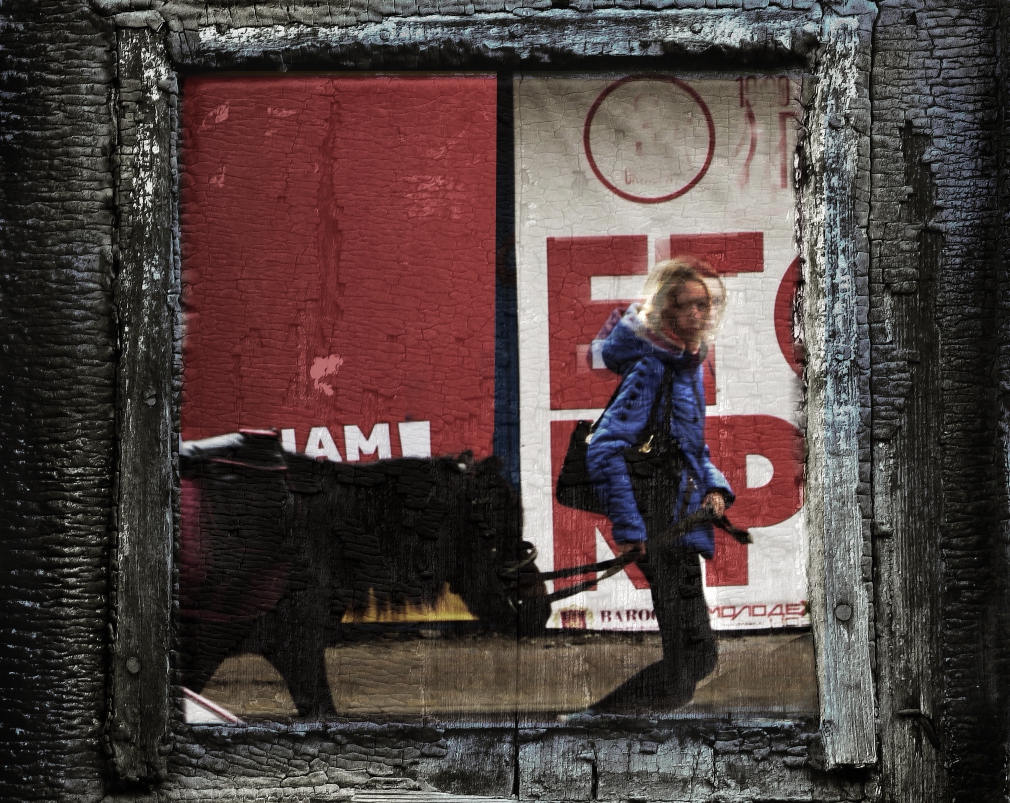 Призрачно все