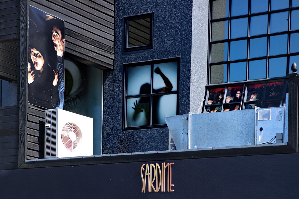 Призрачно все