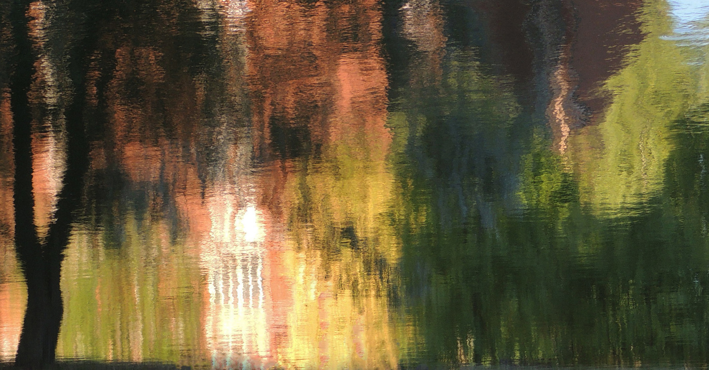 Призрачно все