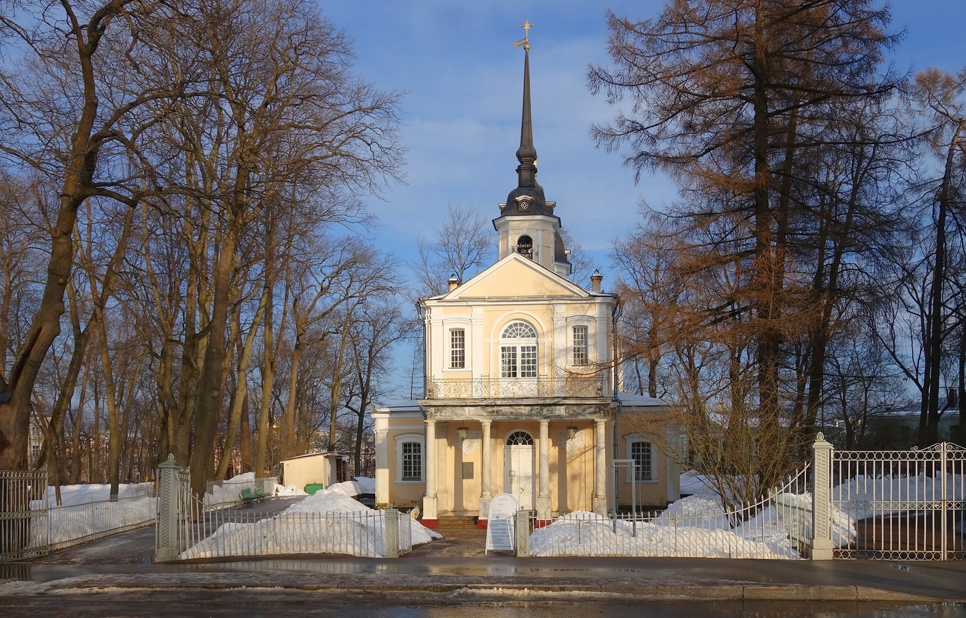 Утро в марте...