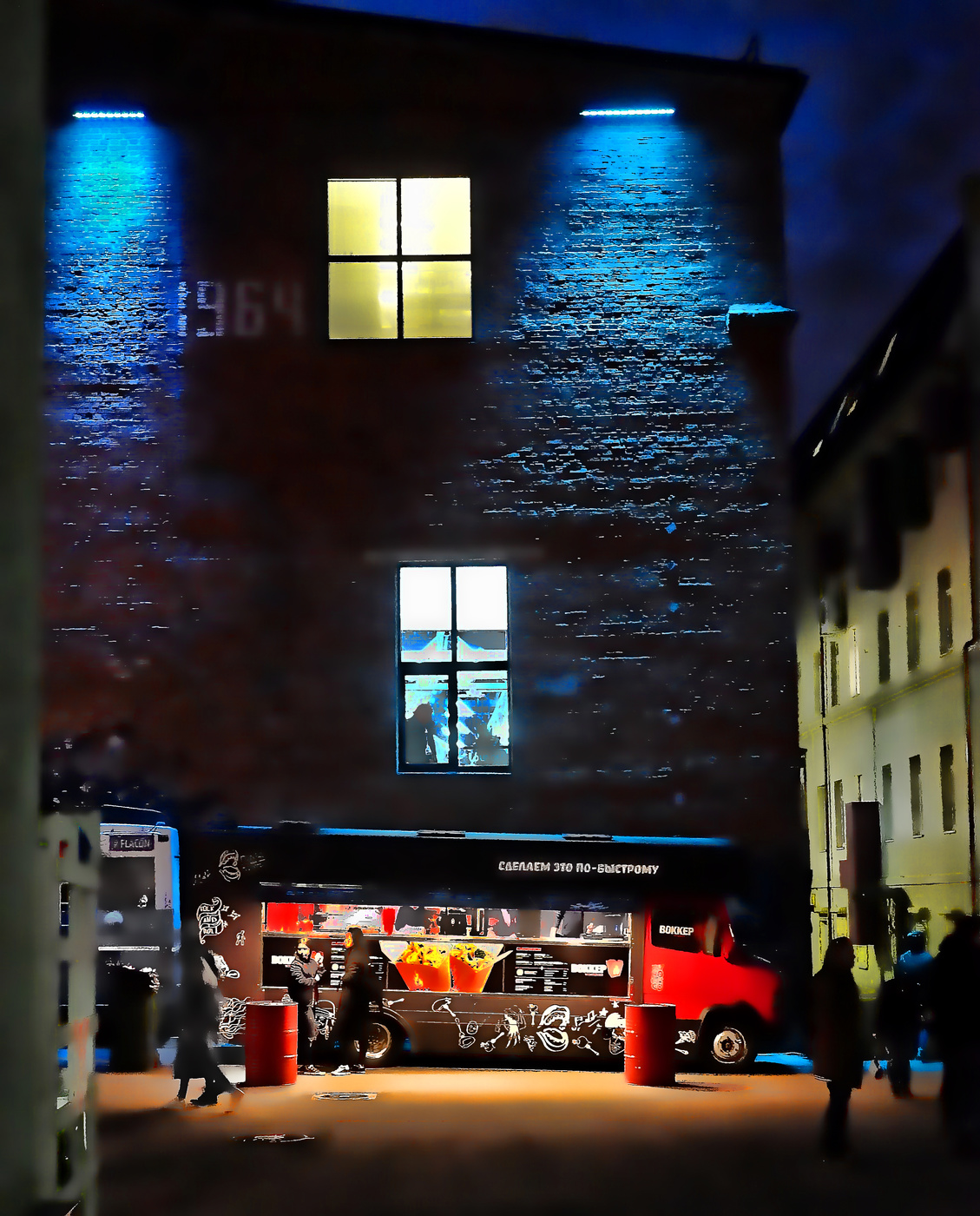 В дебрях мегаполиса