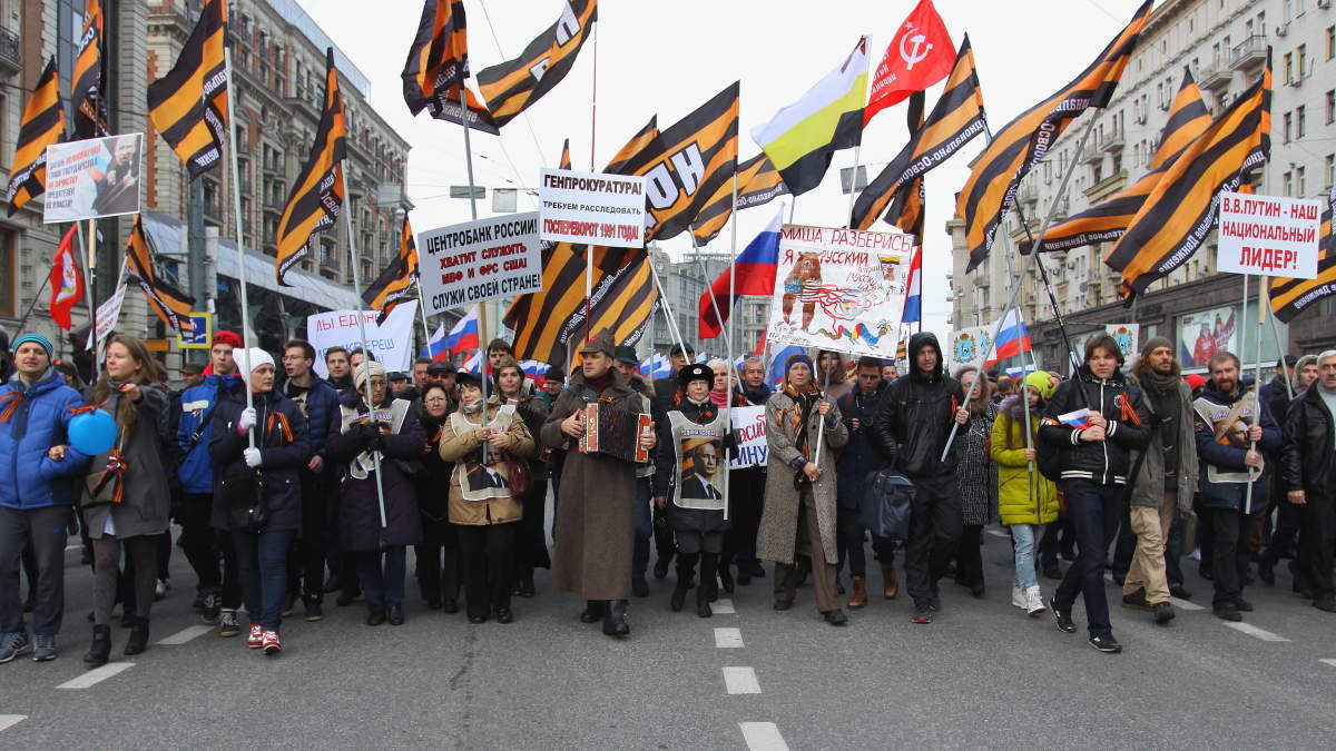 Видимо невидимо