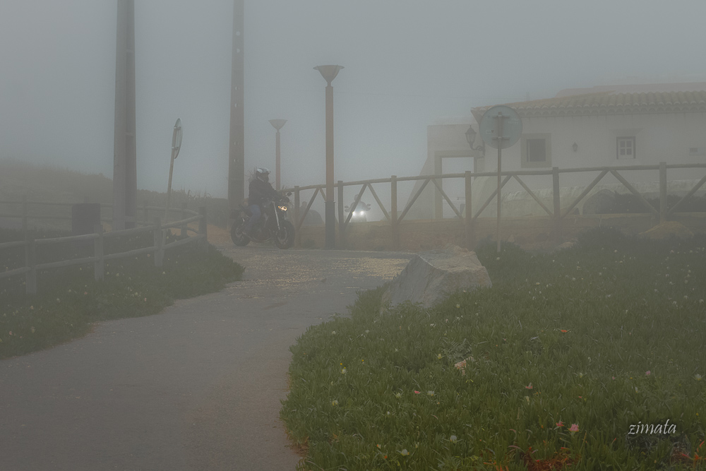 Видимо невидимо