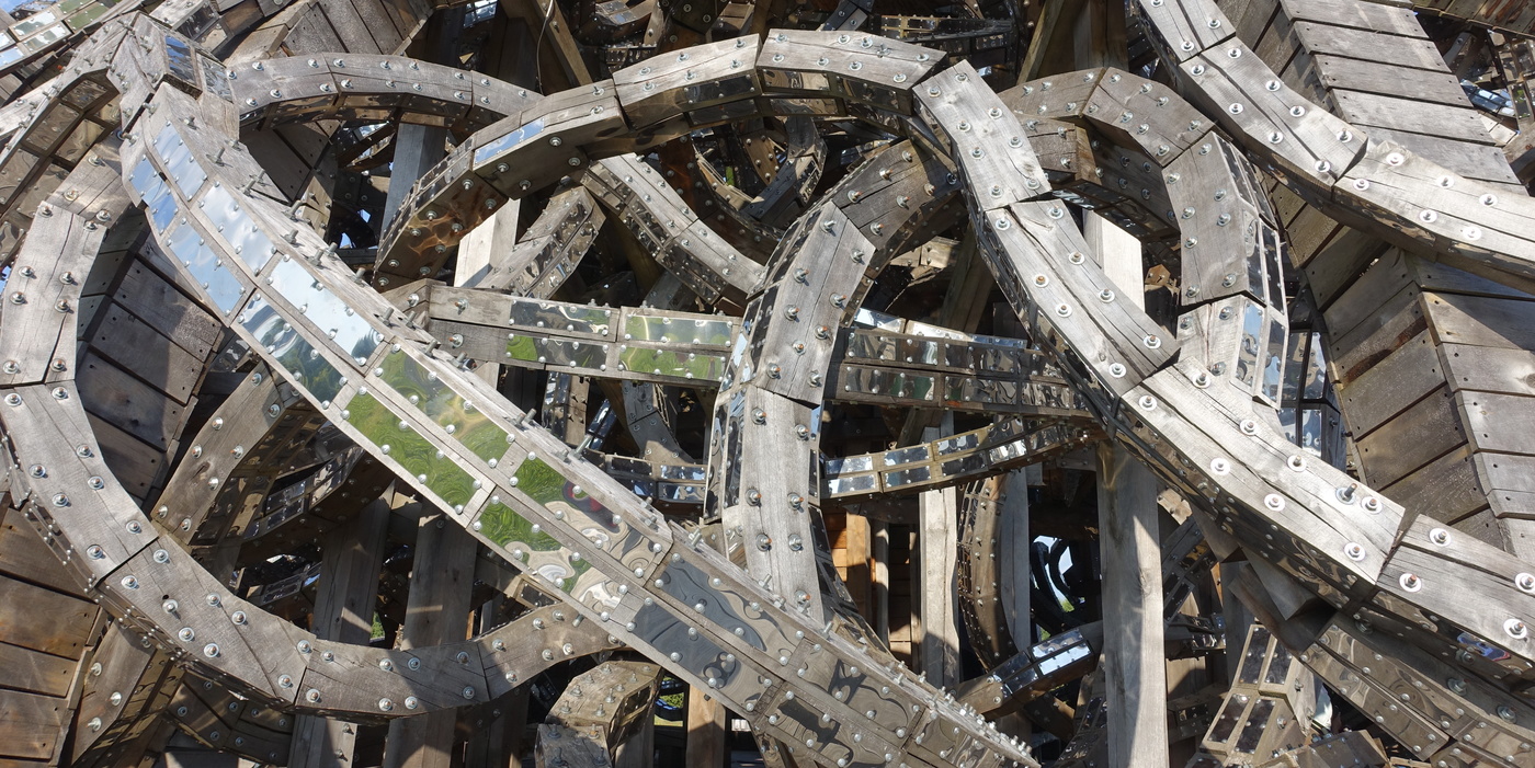 Видимо невидимо