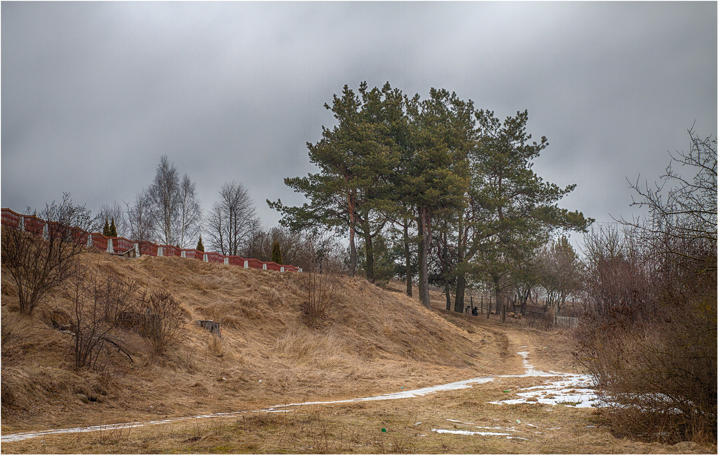 Пасмурной февраль.