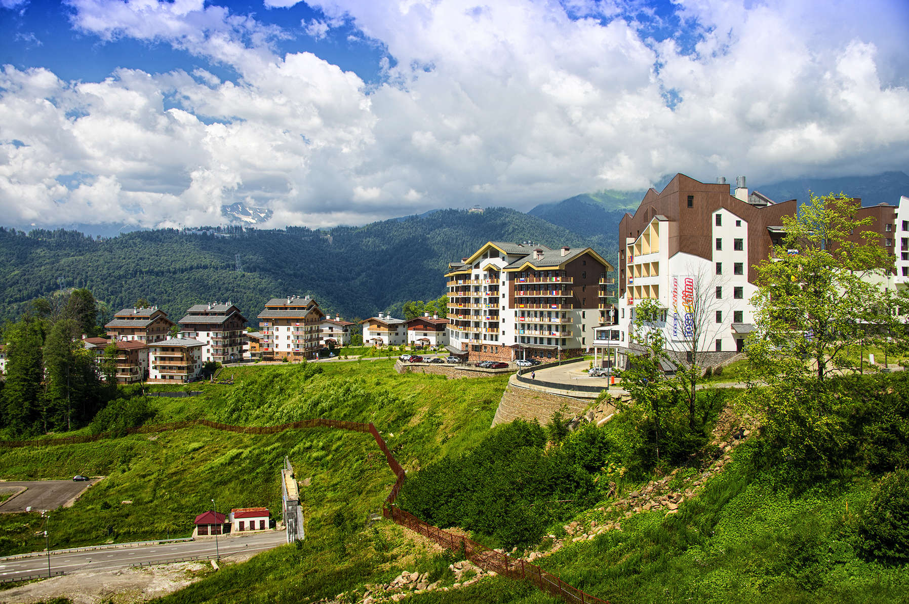 «Роза Хутор»