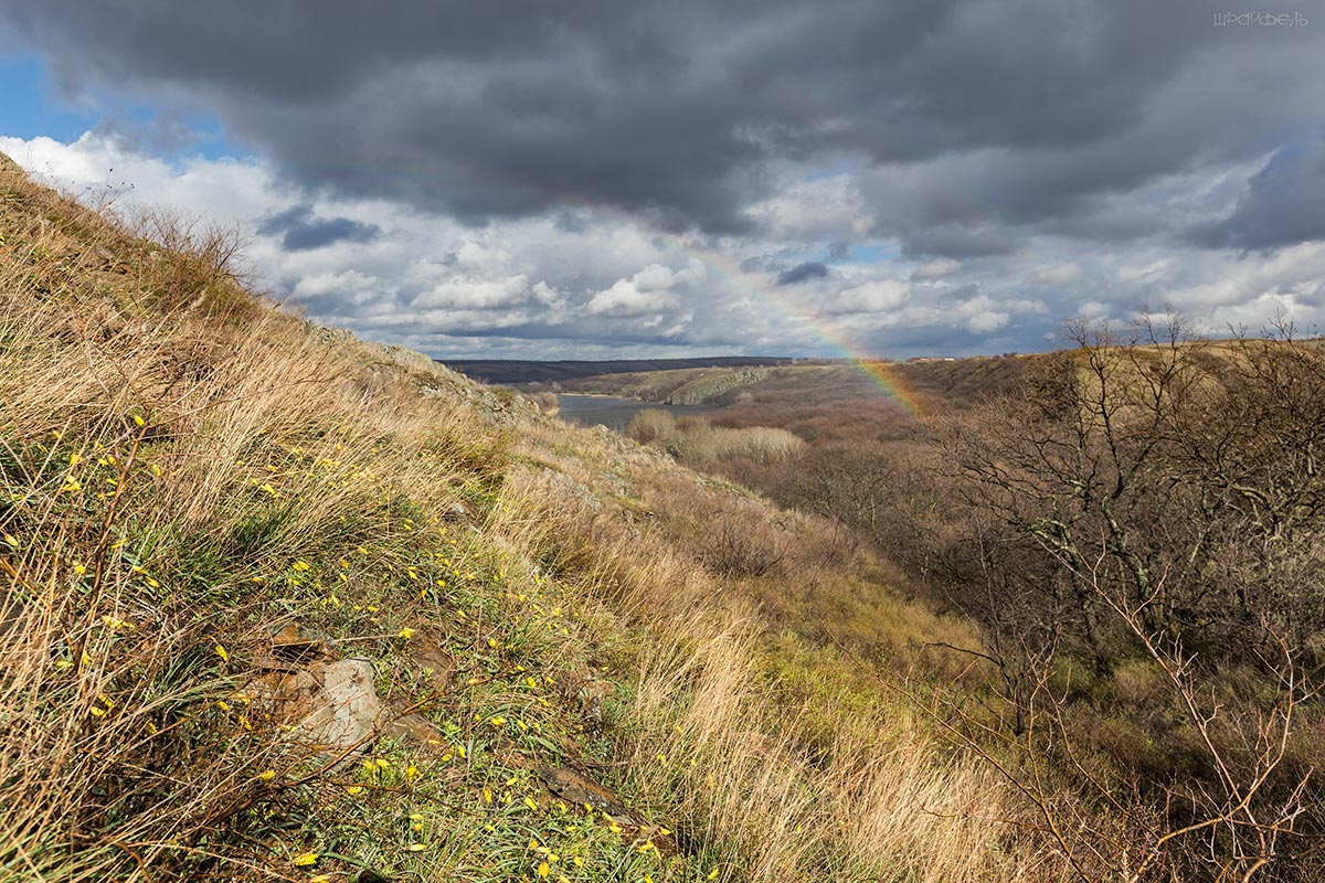 Апрельская радуга