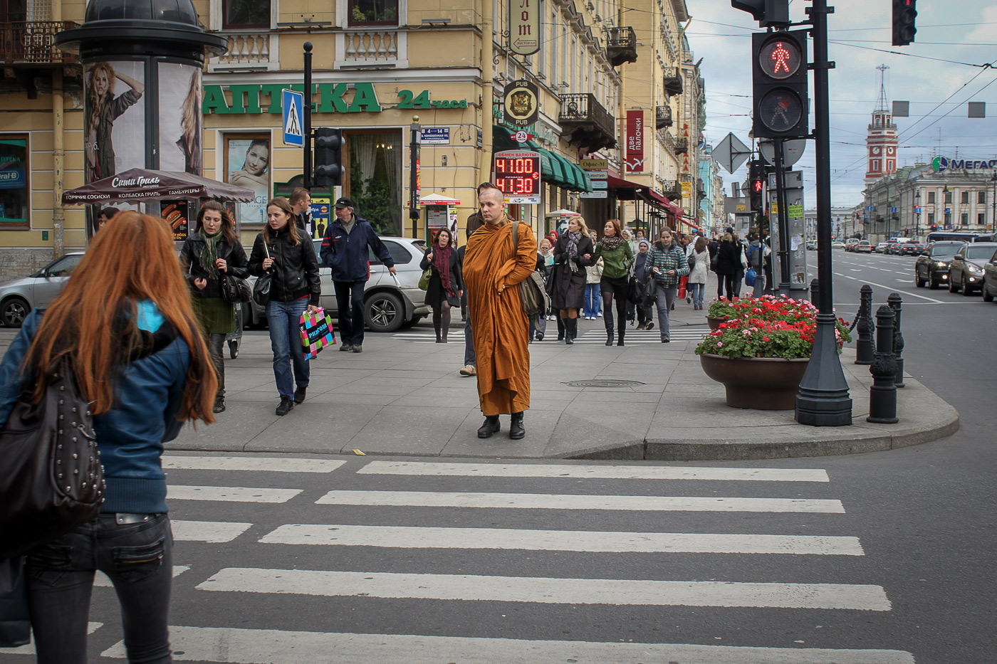 Городские маршруты