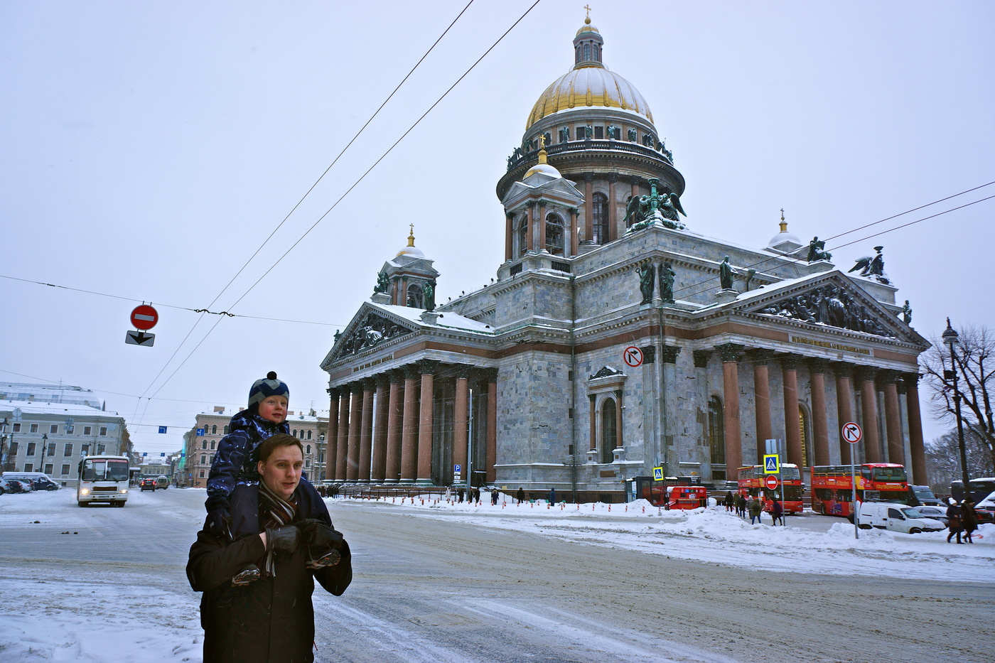 Городские маршруты