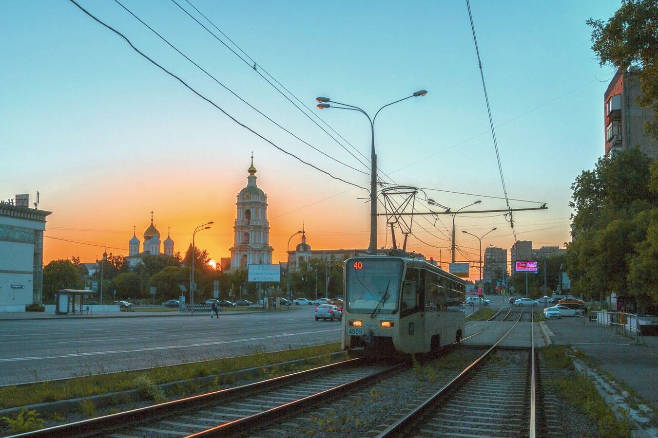 Городские маршруты