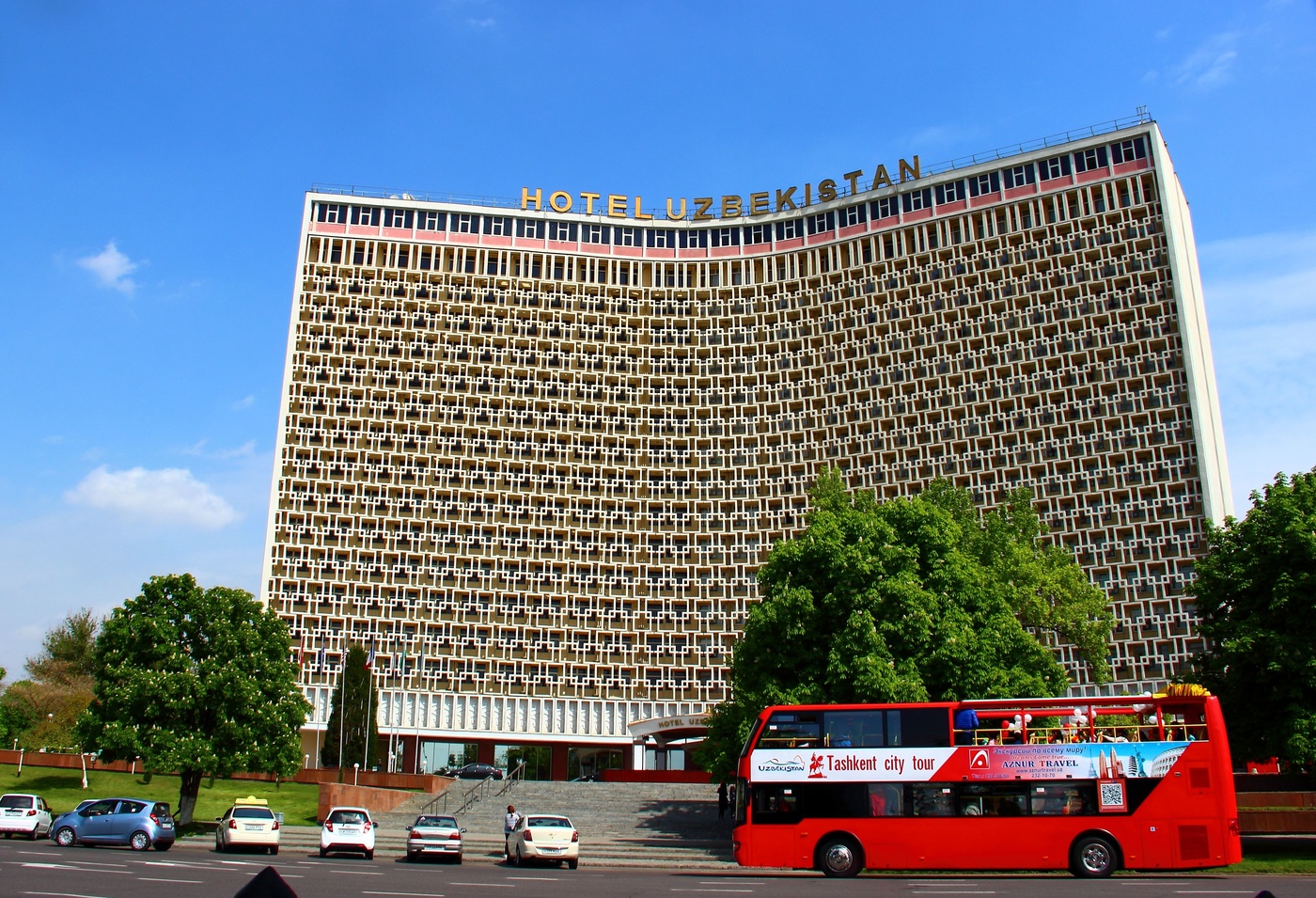 Городские маршруты