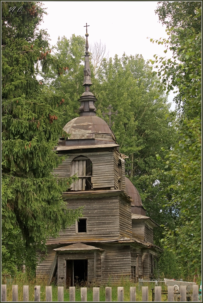 Церковь Александра Невского.