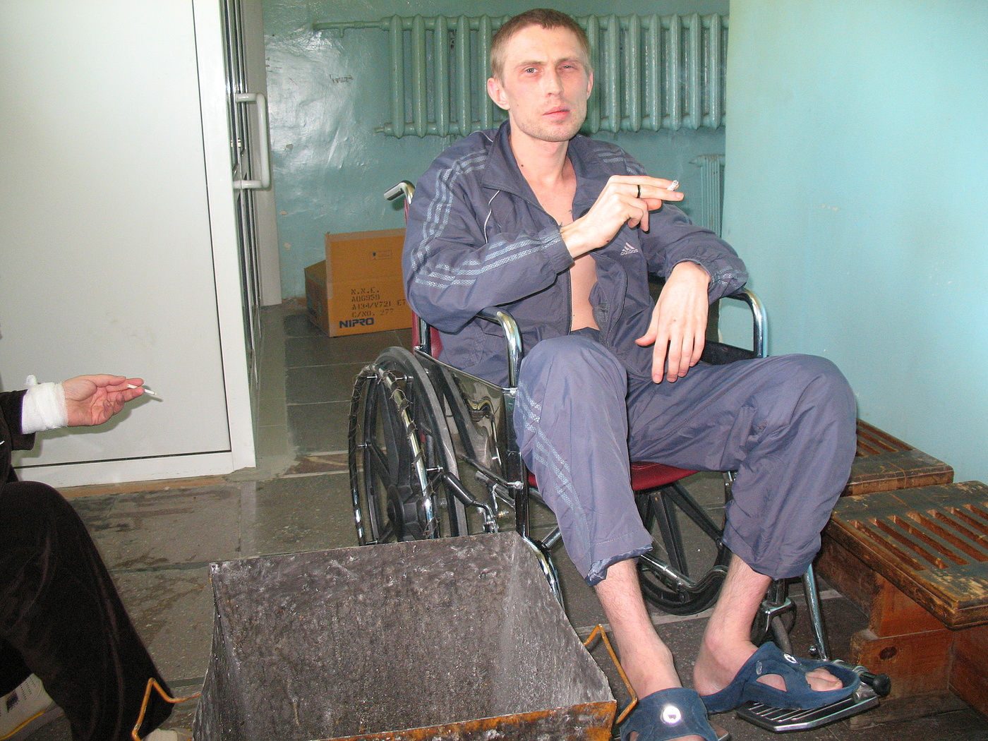 От первого лица