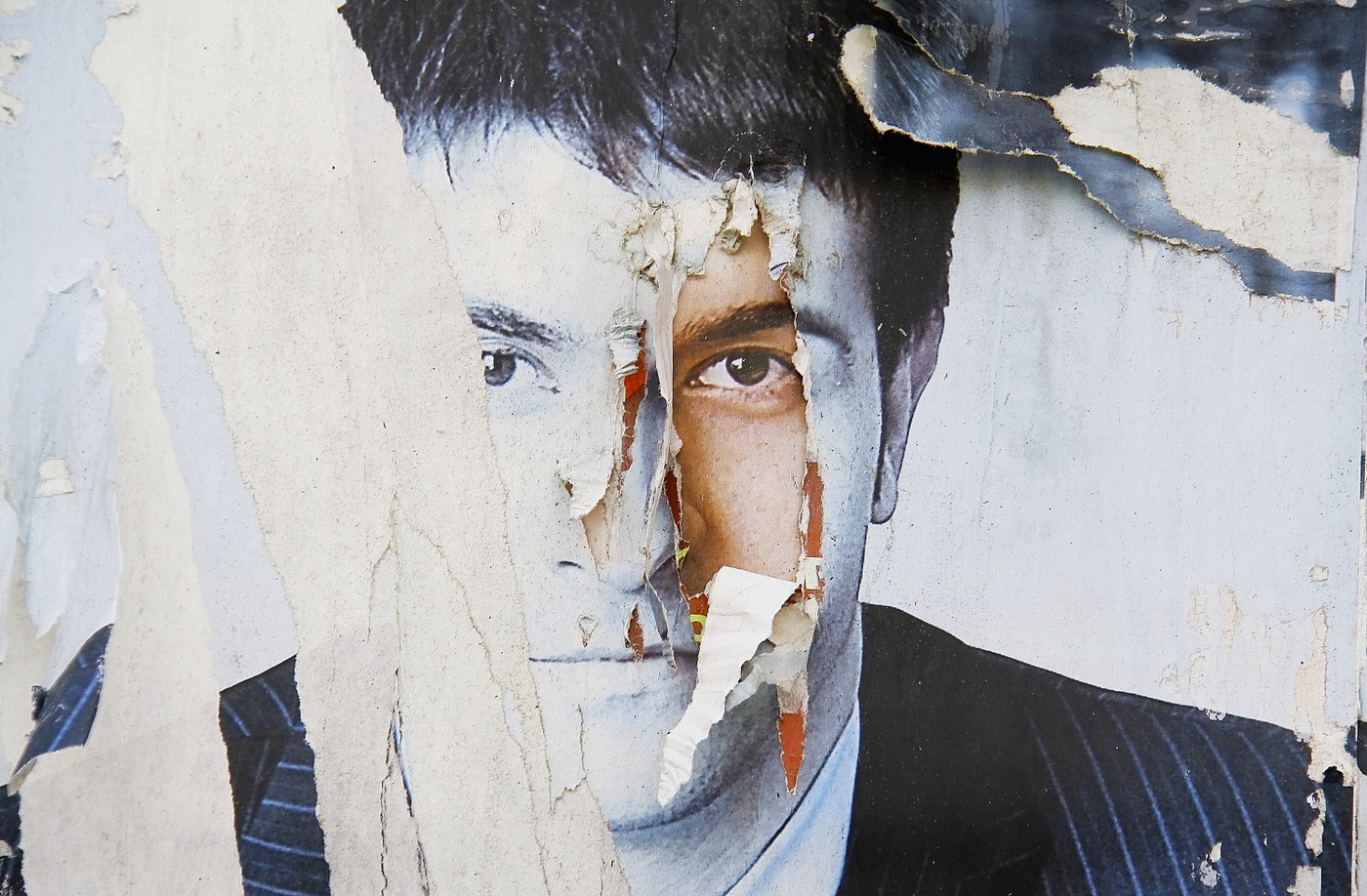 От первого лица