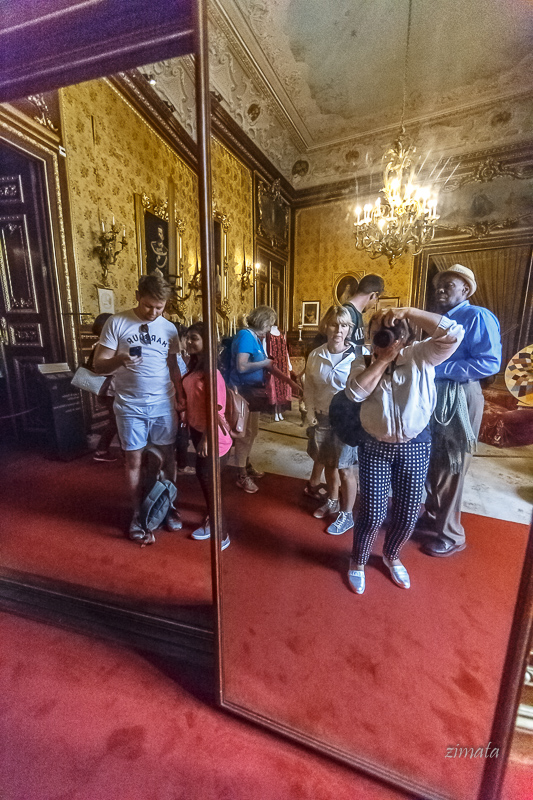 От первого лица