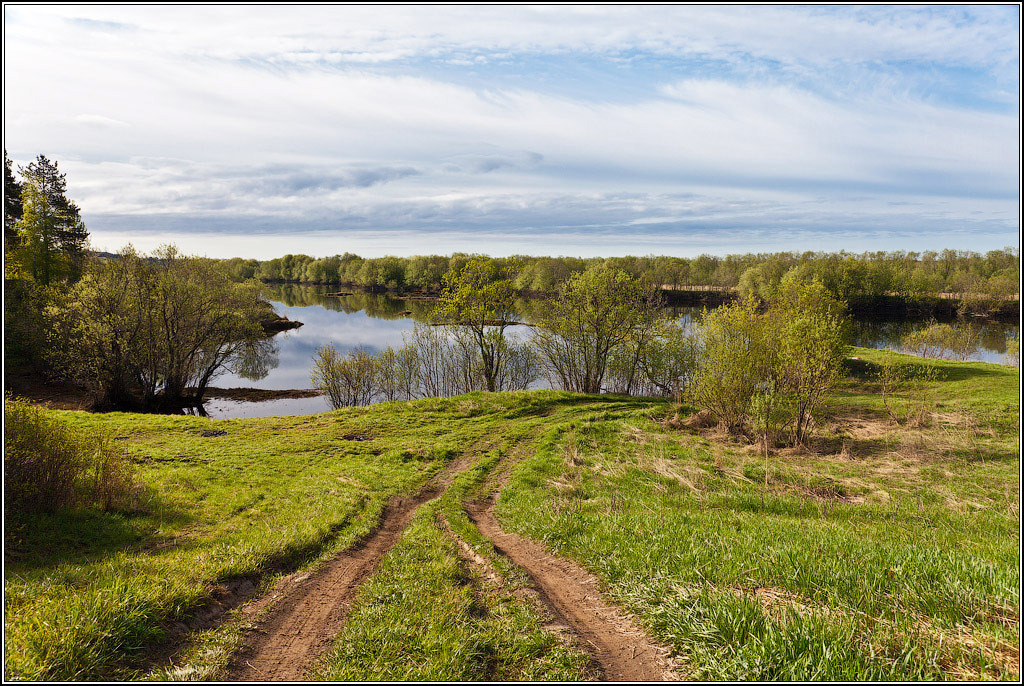 Пробуждение.
