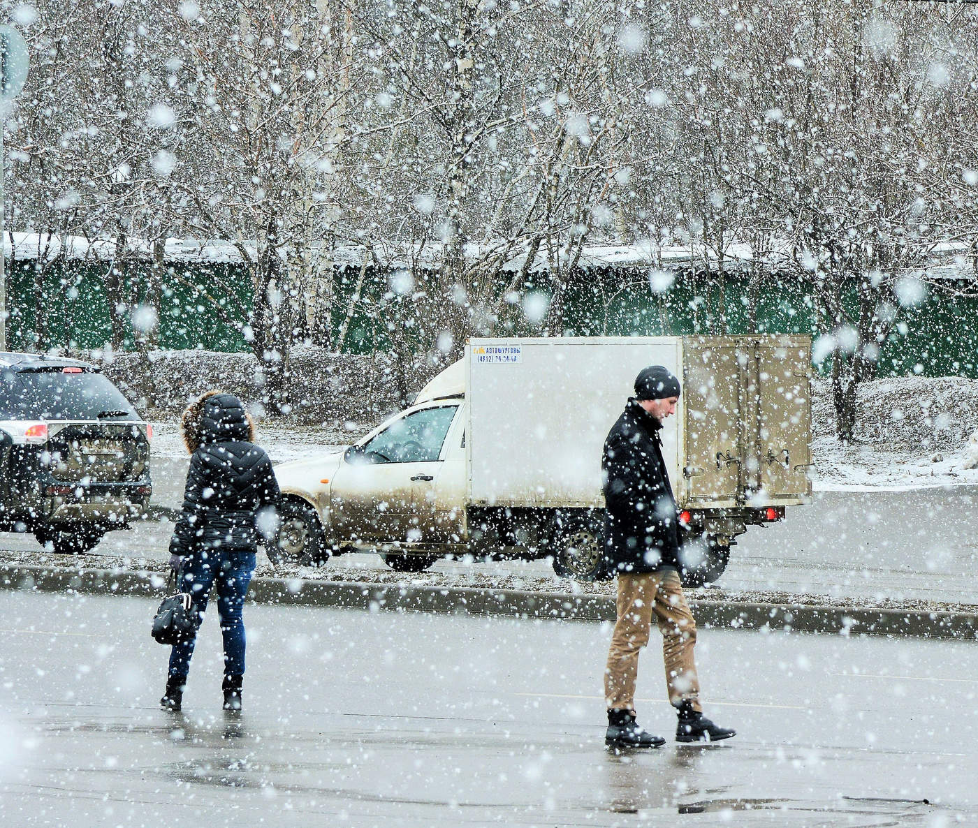 Поссорились ...