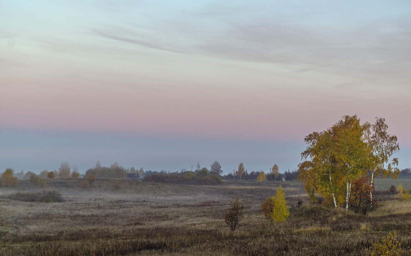 Разноцветный рассвет