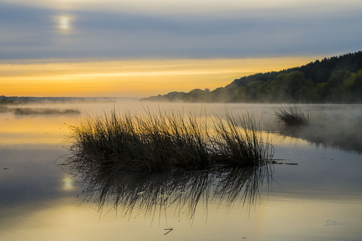 Озеро Исток.