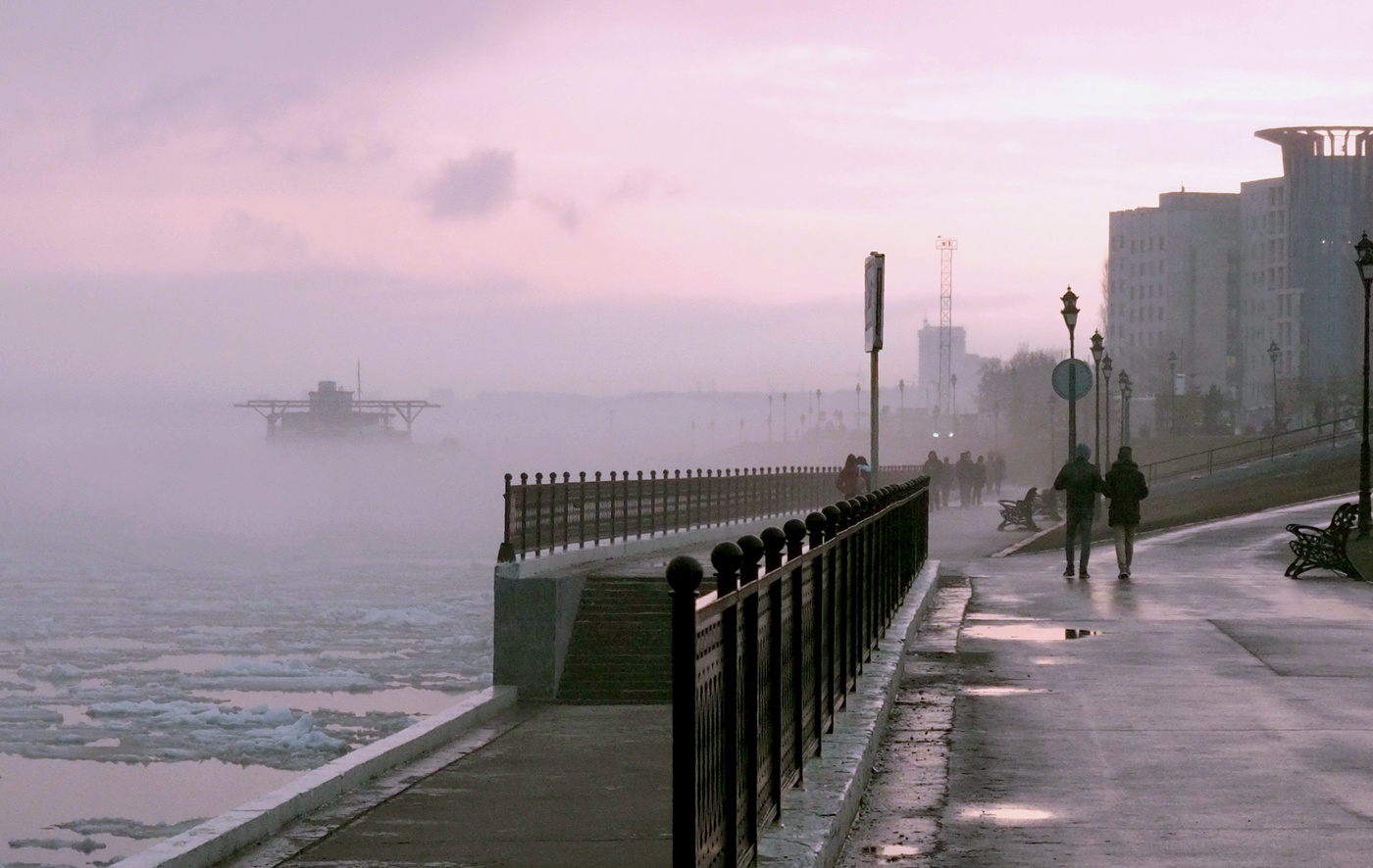 Сиреневый туман.