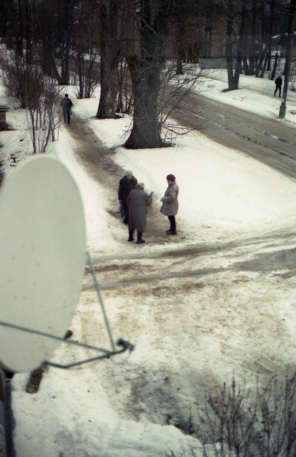 без названия или..