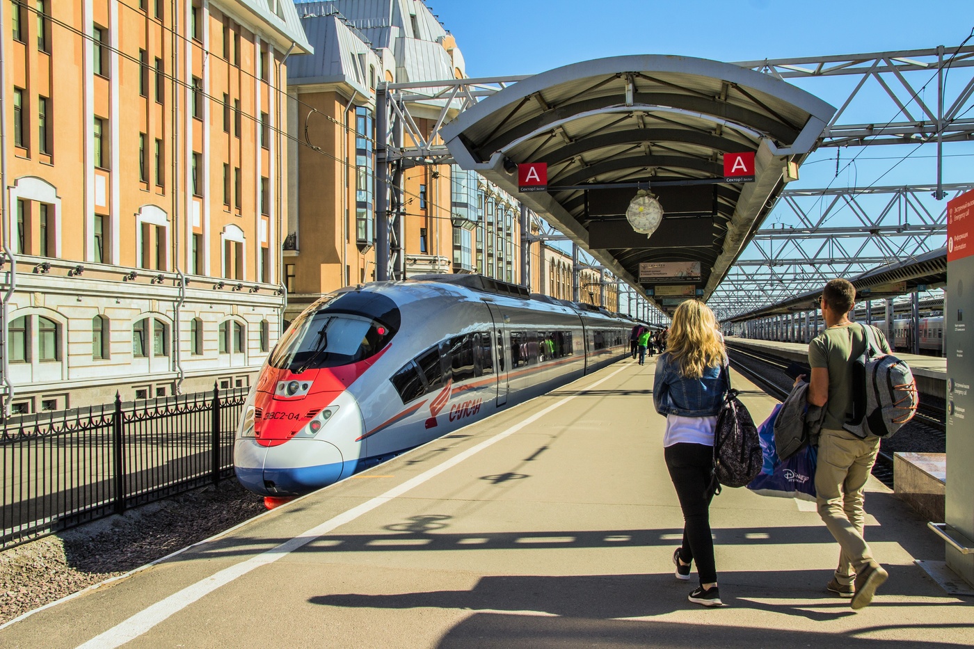 Железнодорожная пятница