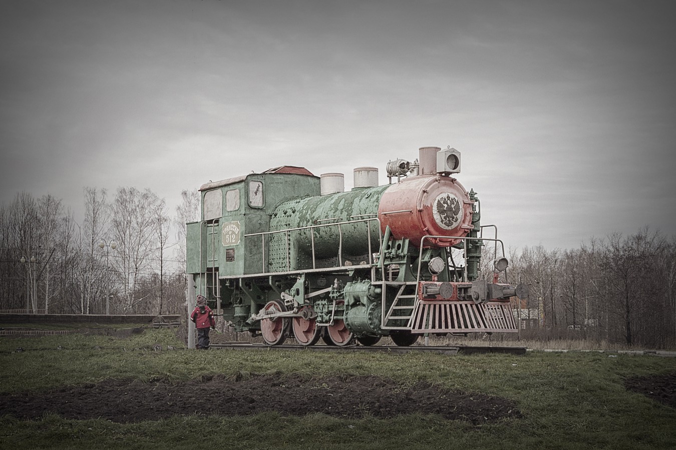 Железнодорожная пятница