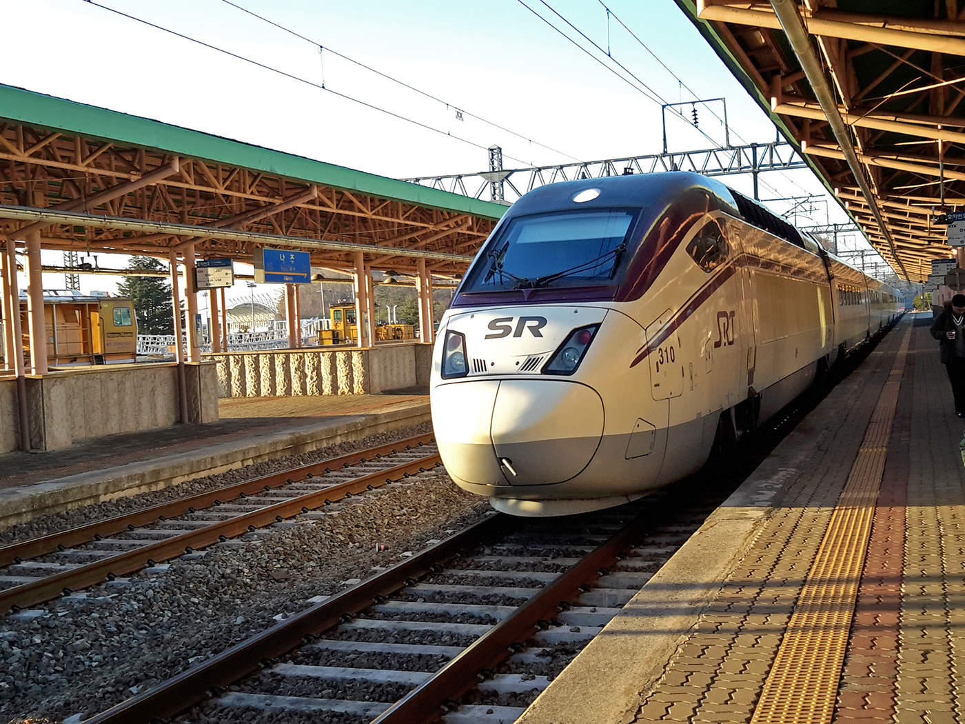 Железнодорожная пятница