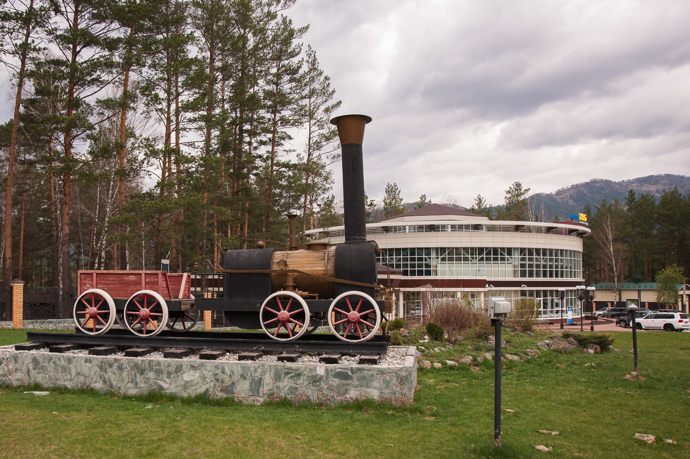 Железнодорожная пятница