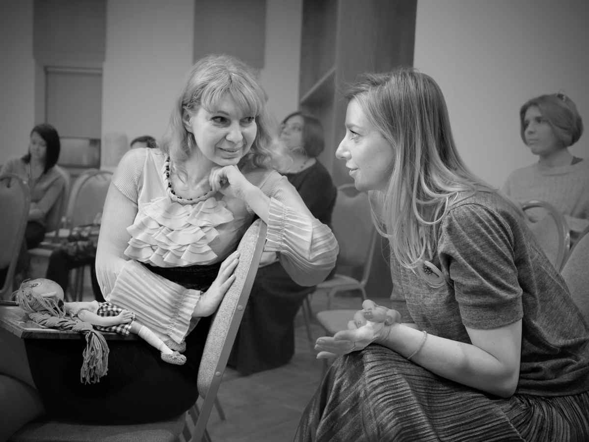 Обсуждение...