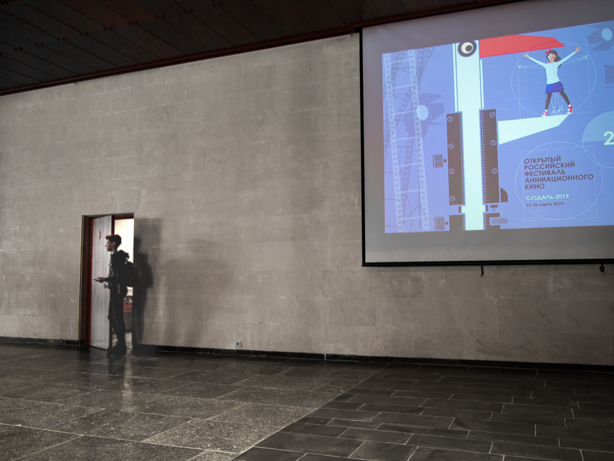 Выход в пустоту