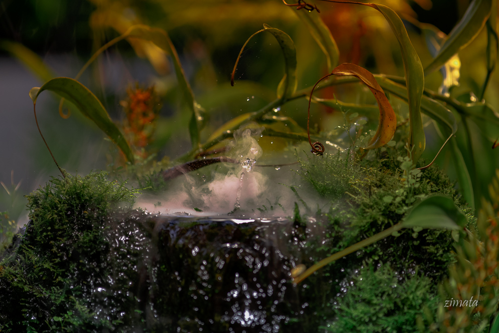 распыление