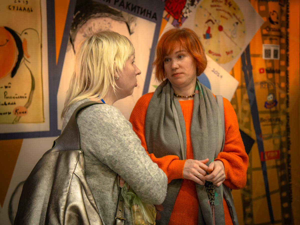 Цветовой шок!