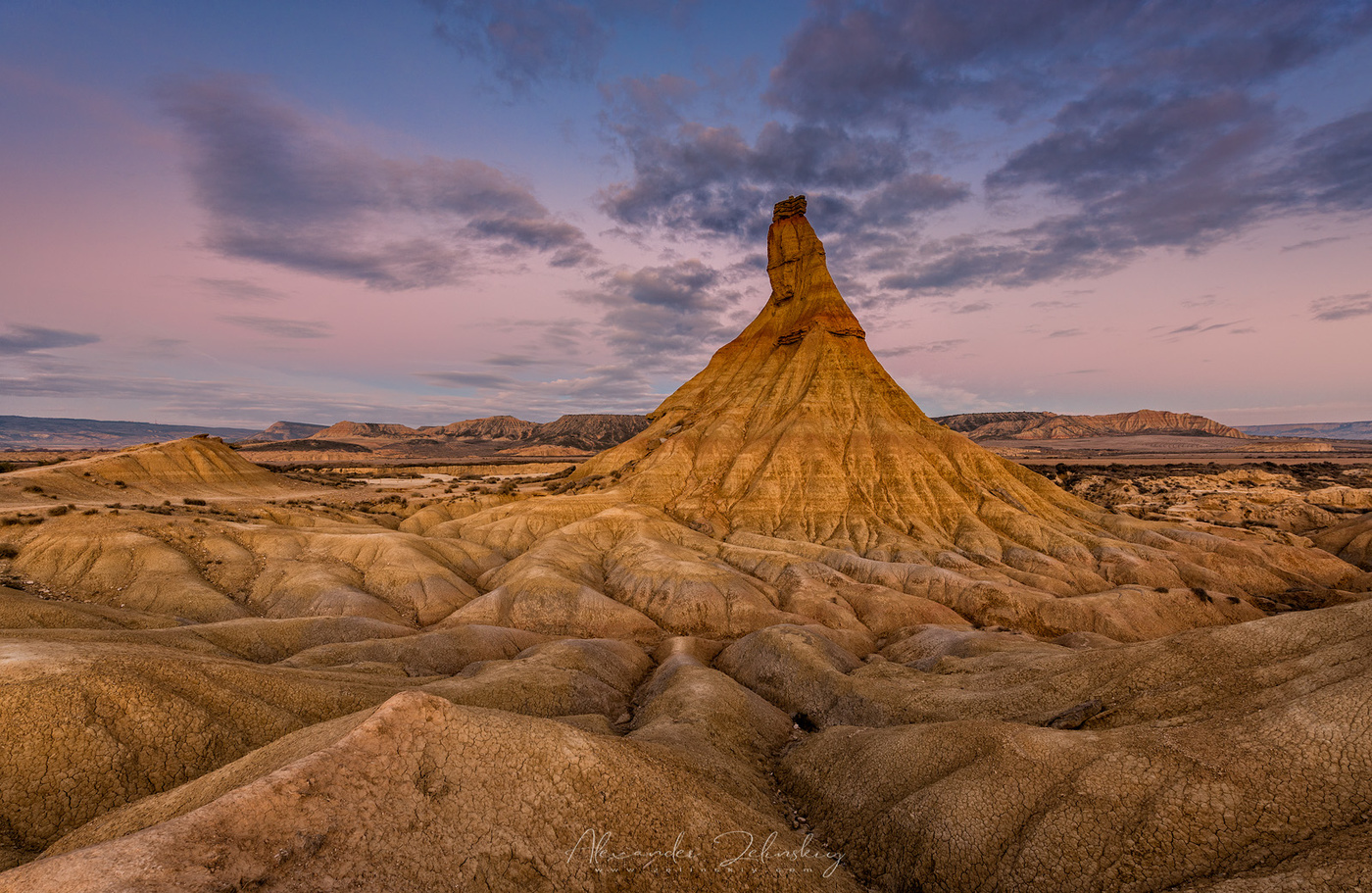 Земляной замок