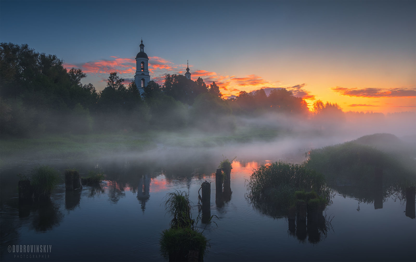 Филипповское