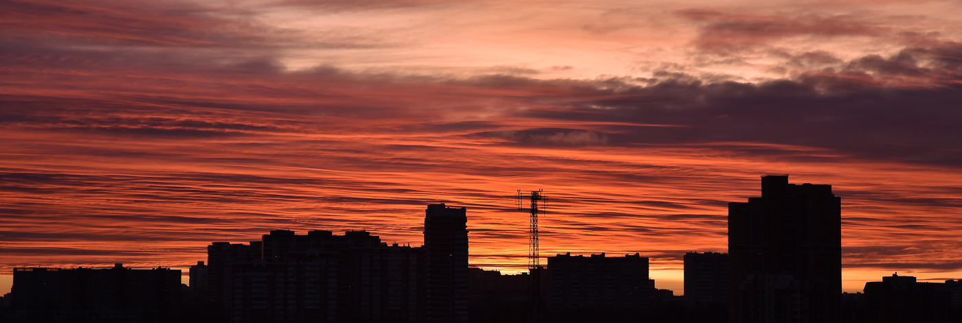 Радиомачта.