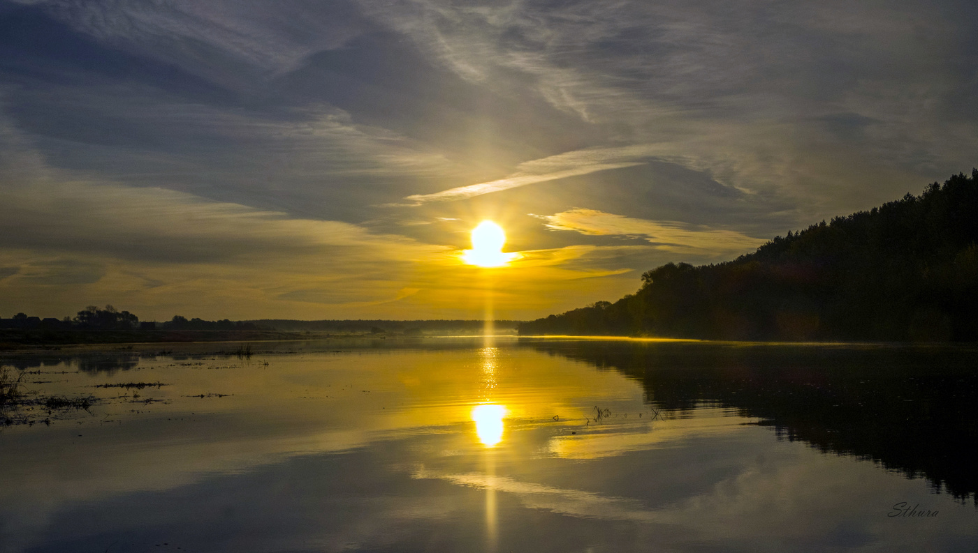 Утро осеннее.