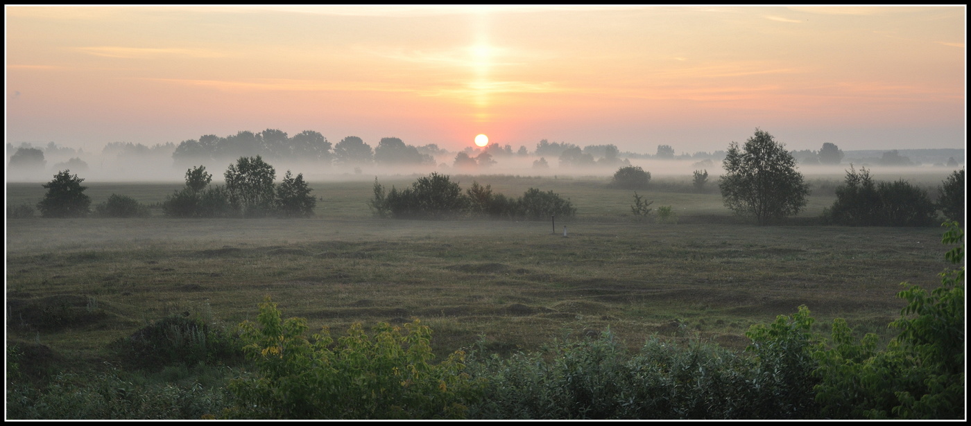 Будет жаркий день