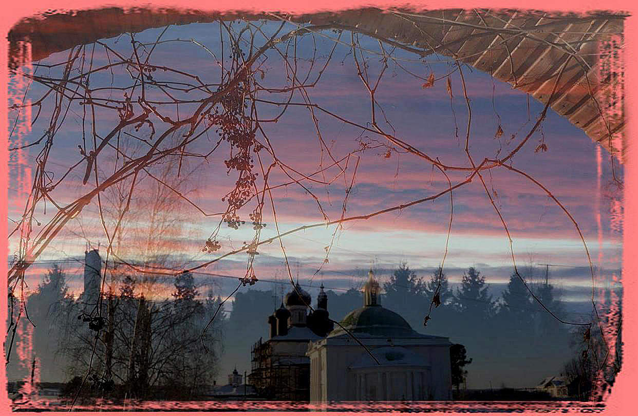 отрывочное воспоминание