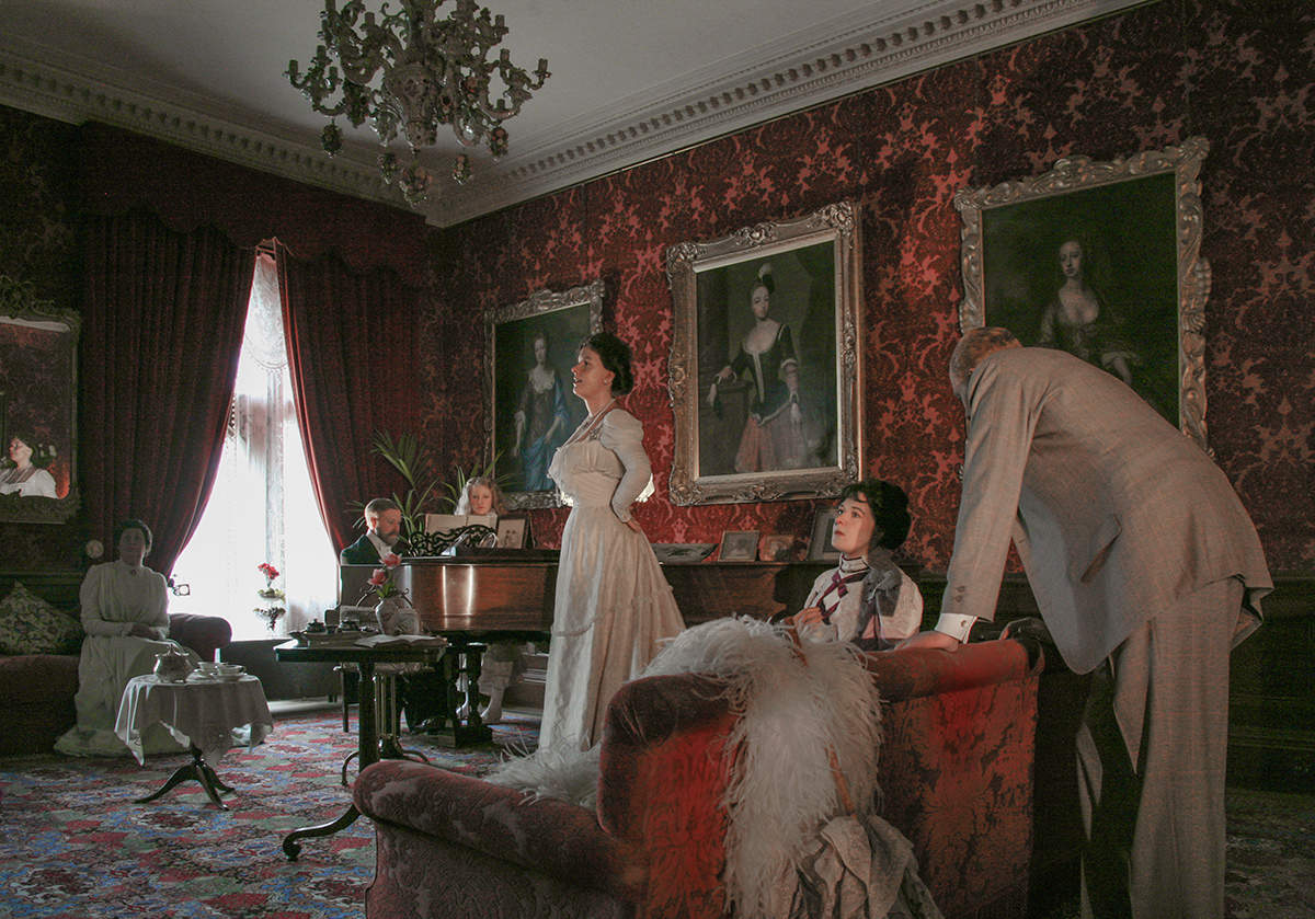 Отрывочное воспоминание