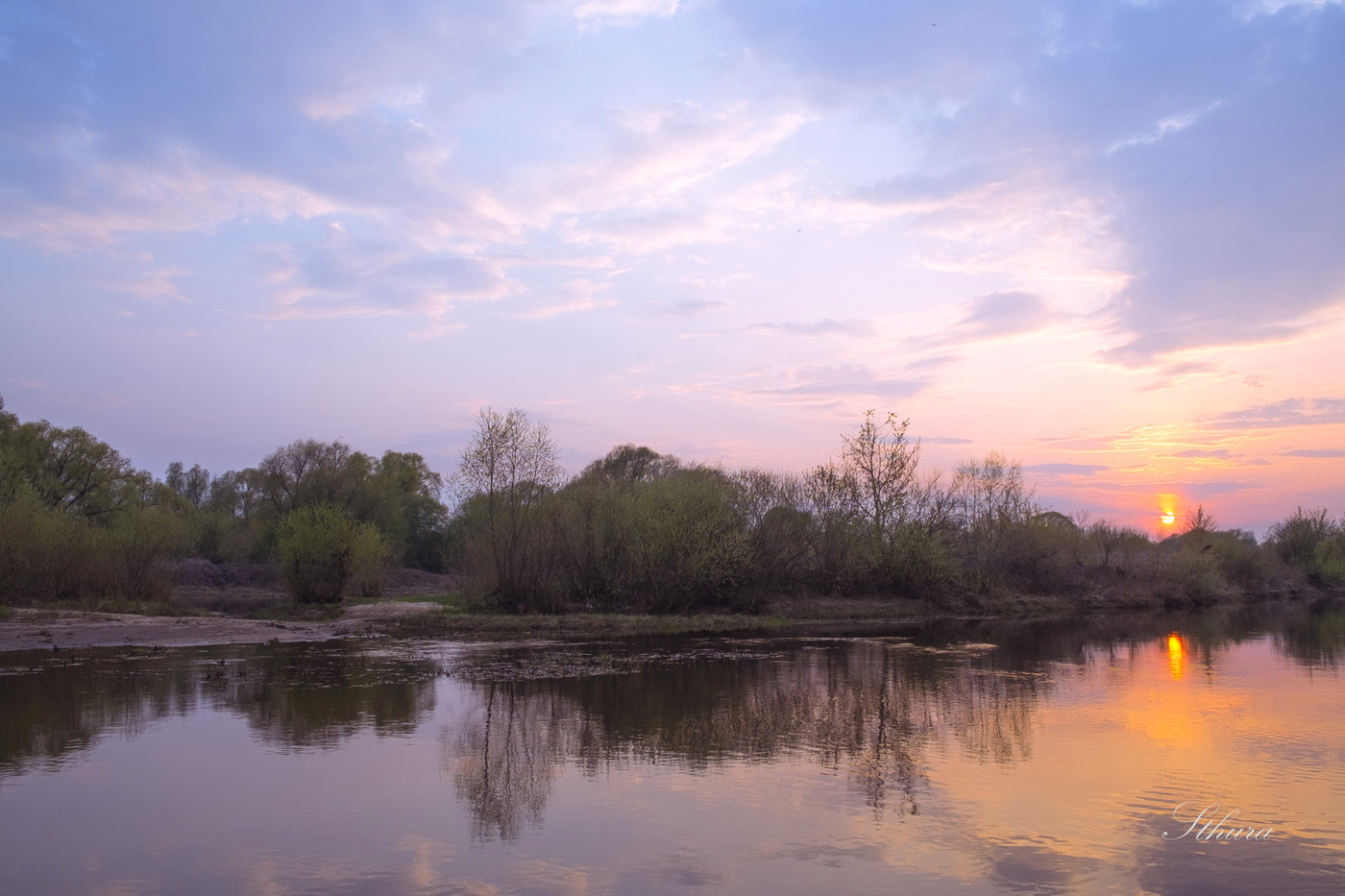 Весенним вечером.