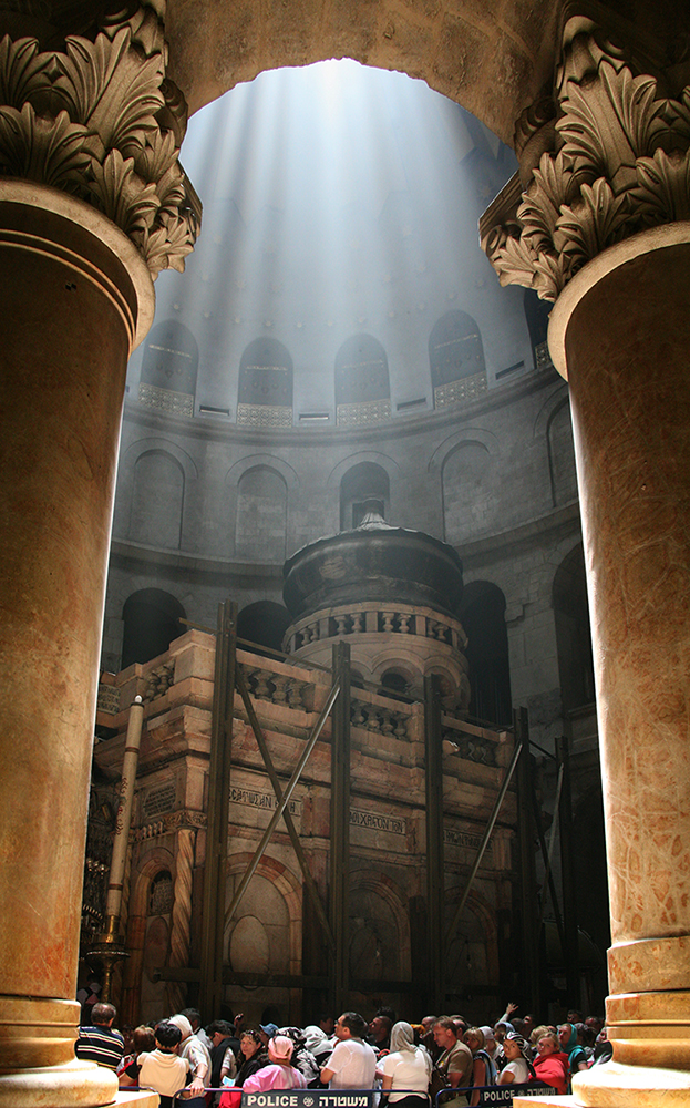 Иерусали́мский храм Воскресе́ния Христо́ва