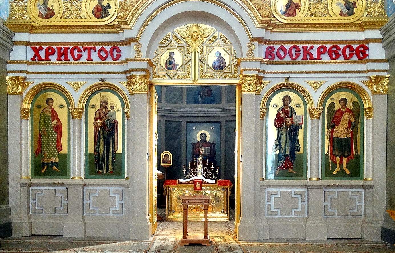 С праздником Пасхи