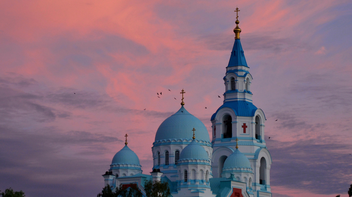 Вечернее небо