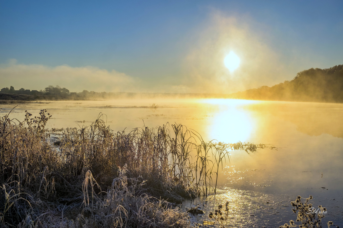Утренний туман.