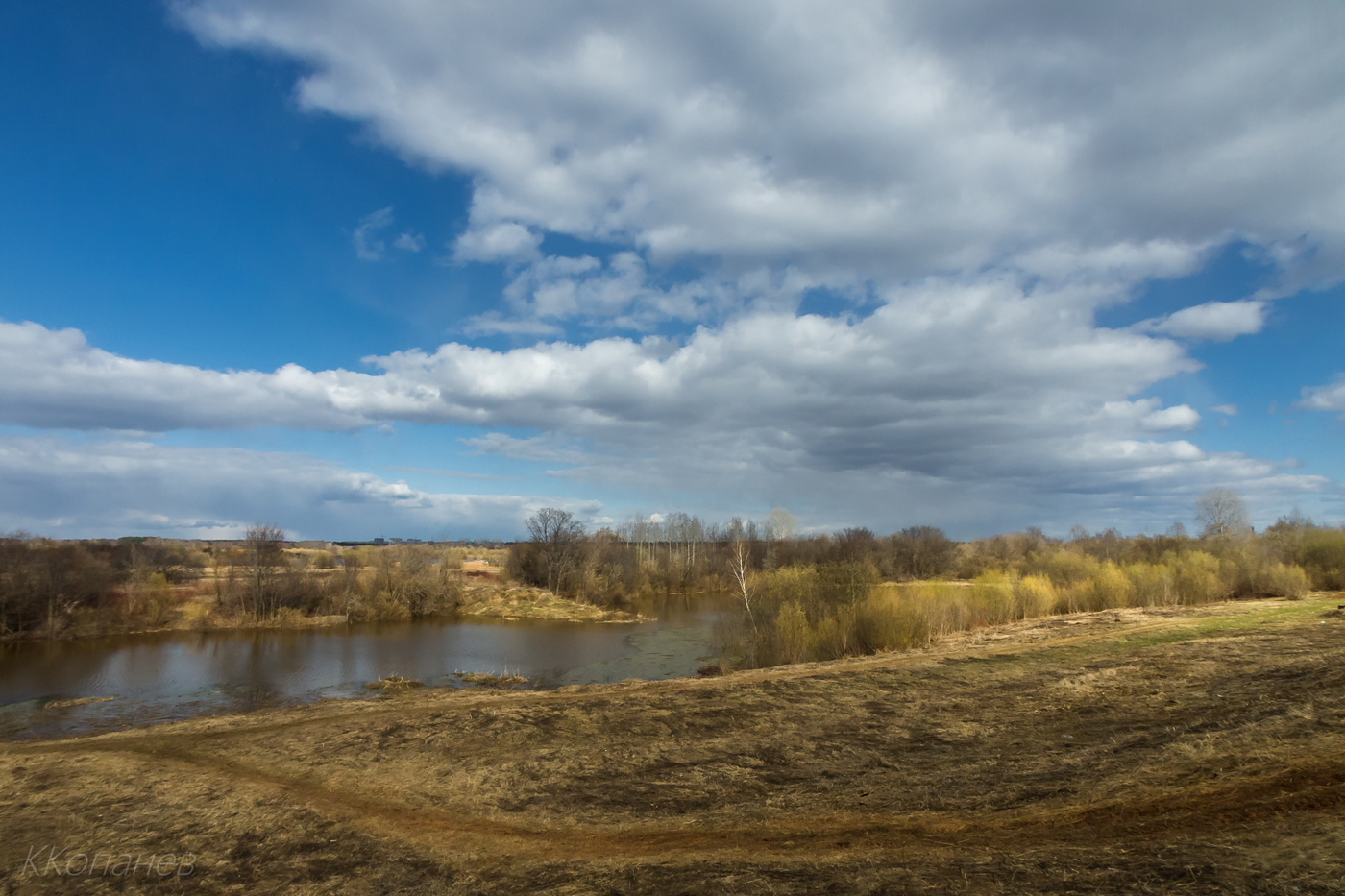 Светлое настроение