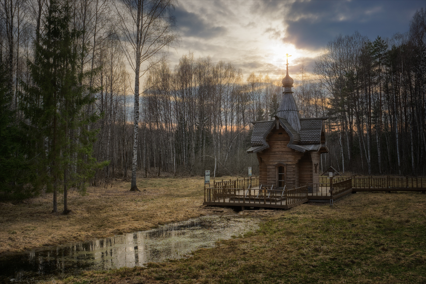 На истоке Днепра.